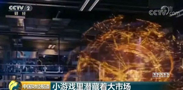 今天，我们为什么怀念小游戏 | 特稿