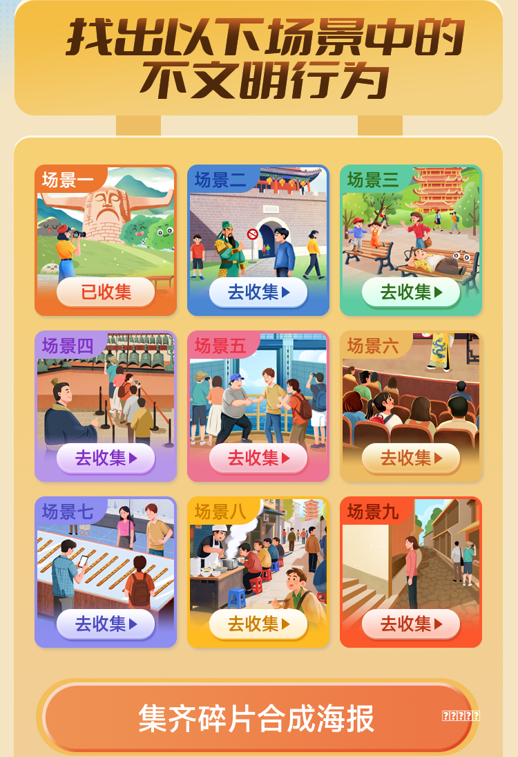 有没有内存不大好玩的黄油小游戏 又好玩又内存小的黄油游戏合集