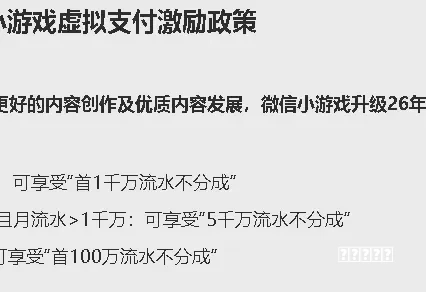 《行尸走肉：(第二季》)结局攻略